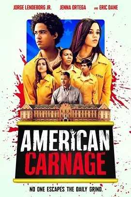 欧美最新恐怖喜剧电影《美国大屠杀》American Carnage 2022