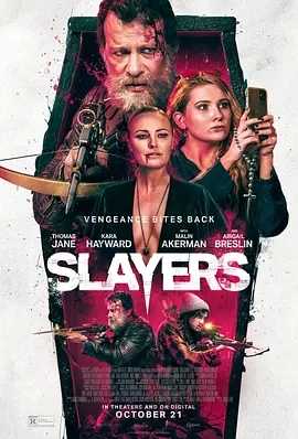 逗猎吸血鬼 Slayers (20221021)美国 恐怖