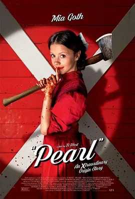 珀尔 Pearl (20220903)加拿大 美国 恐怖