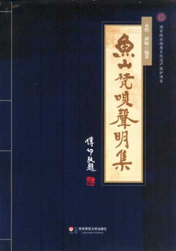 佛教音乐  音乐资源（分类  私人珍藏）  赠送云盘扩容码1T（新会员3天内可领）内附操作步骤       