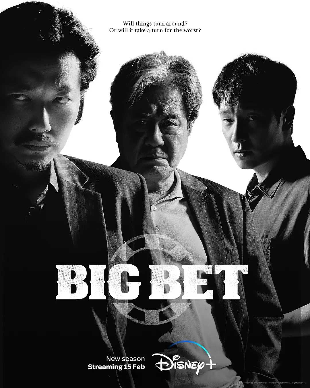 【赌命为王 第二季 2023】             [Big Bet]             [剧情/犯罪]             [崔岷植/孙锡久]             [1080P]             [内嵌官中]更新至第三集 附第一季