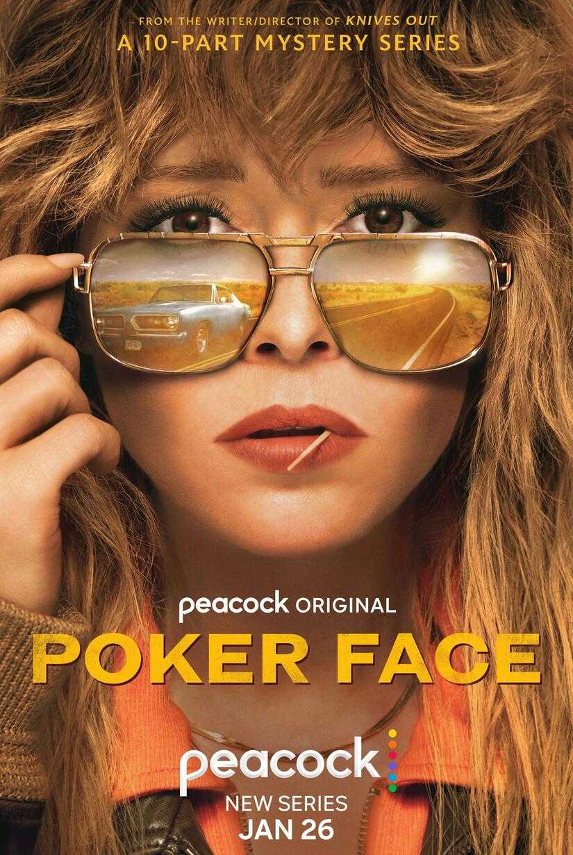 2023美剧《扑克脸 Poker Face》【4K HDR 高码 10bit】扑克脸豆瓣评分8.4 扑克脸已更新至【04】