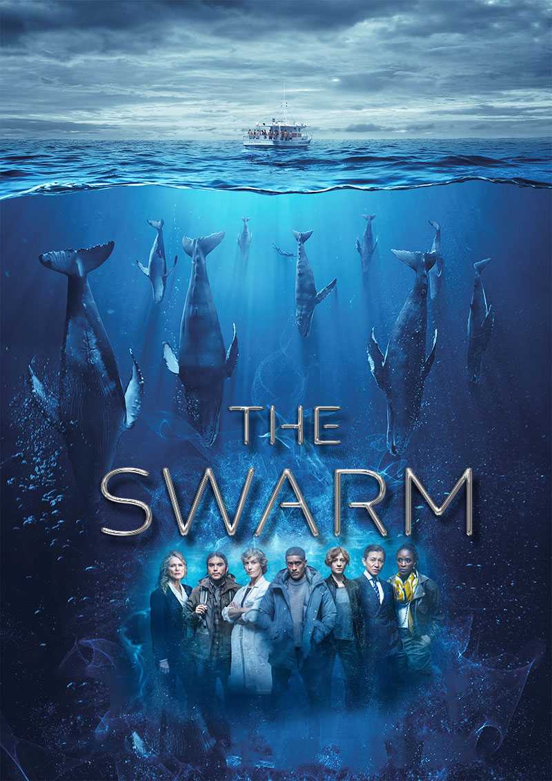 种群 The Swarm 2023 地球最大危机从海底涌来（木村拓哉）