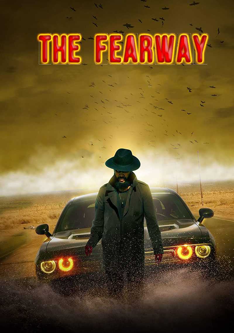 恐怖高速 The Fearway 2023 一路惊悚