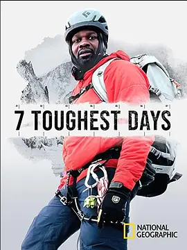 7 Toughest Days