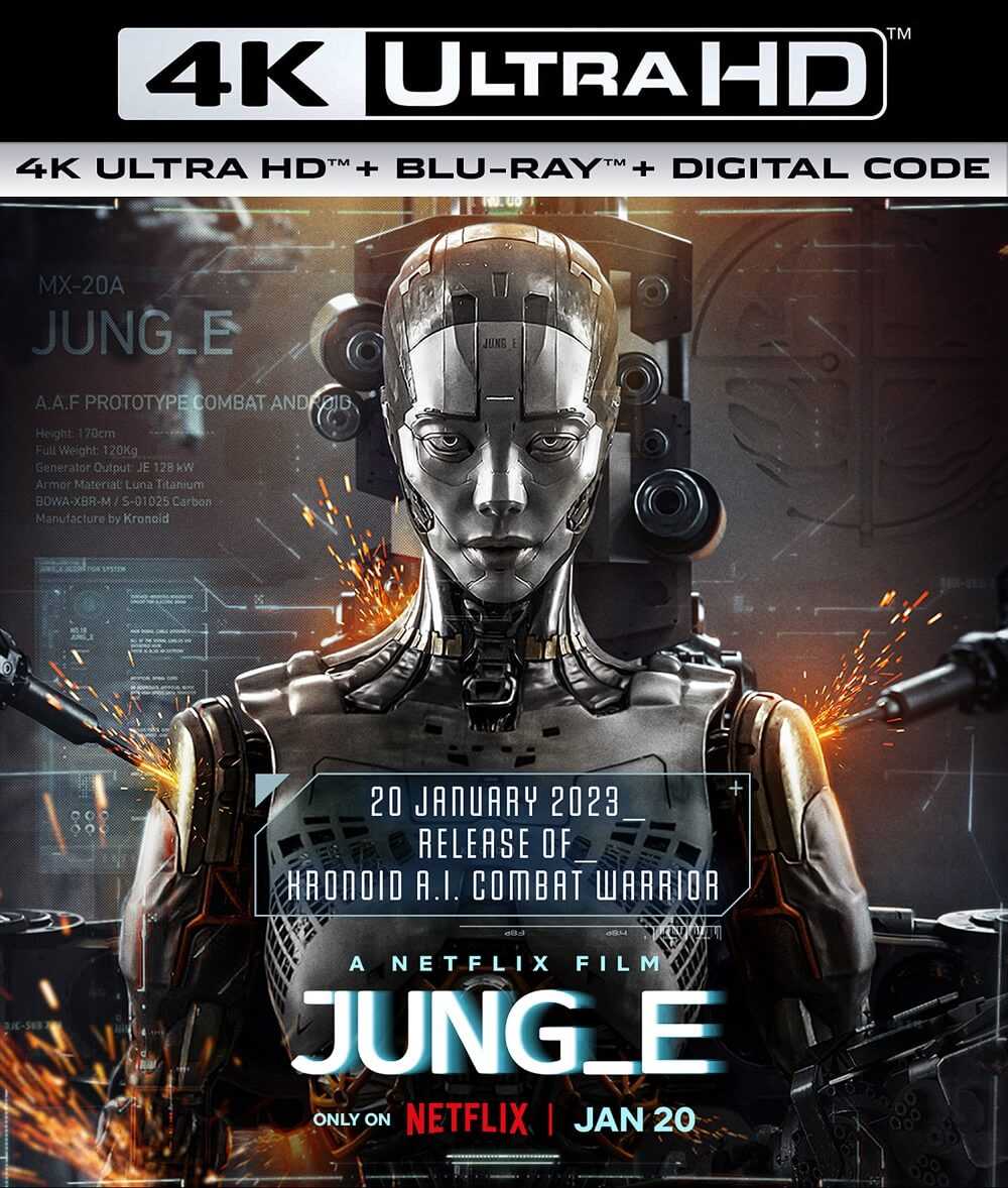 2023韩国科幻电影 贞伊4K JUNGE 4K 大小：13G