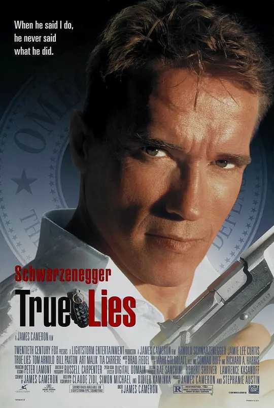 真实的谎言 True Lies 1994 高分经典