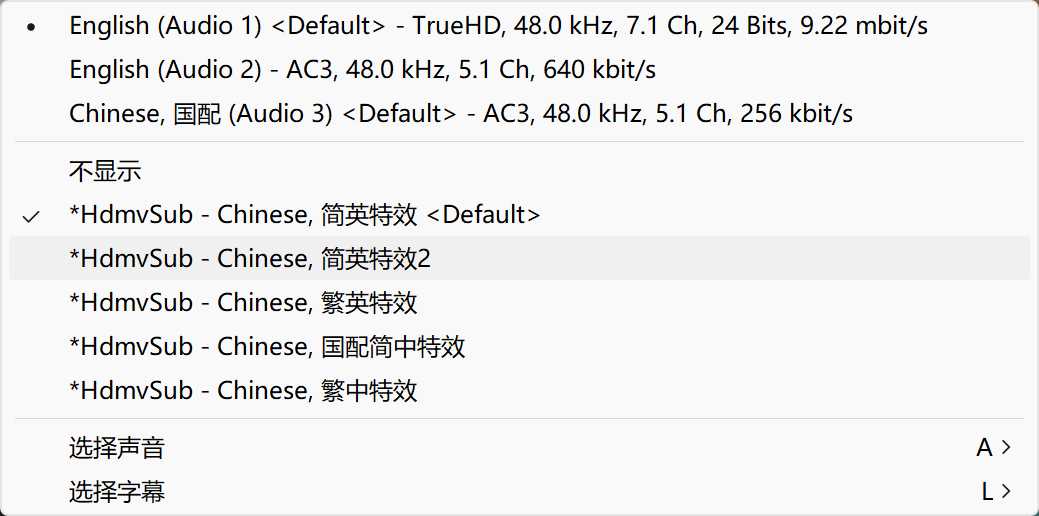 阿凡达：水之道(2022) 4K原盘REMUX+国配AC3 5.1+【简英+繁英+国配】特效字幕【67.12G】