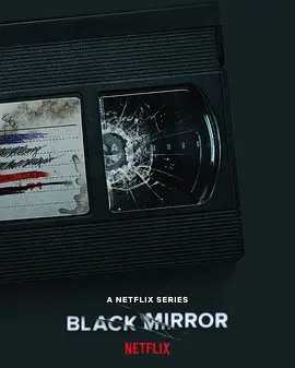 黑镜 第六季 Black Mirror Season 6 (2023) / 附S01-S05