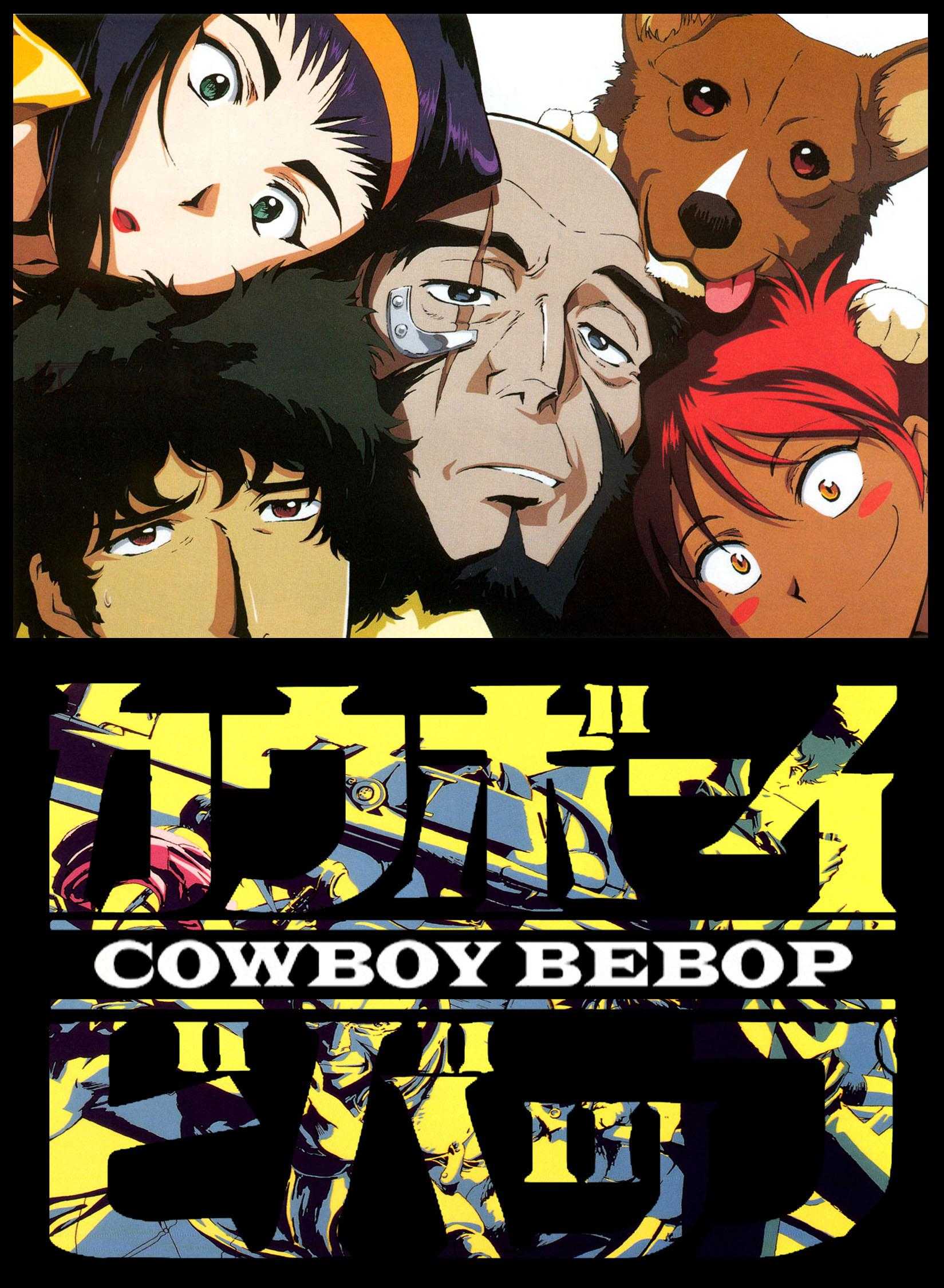 星际牛仔  [philosophy-raws]  [Cowboy Bebop]