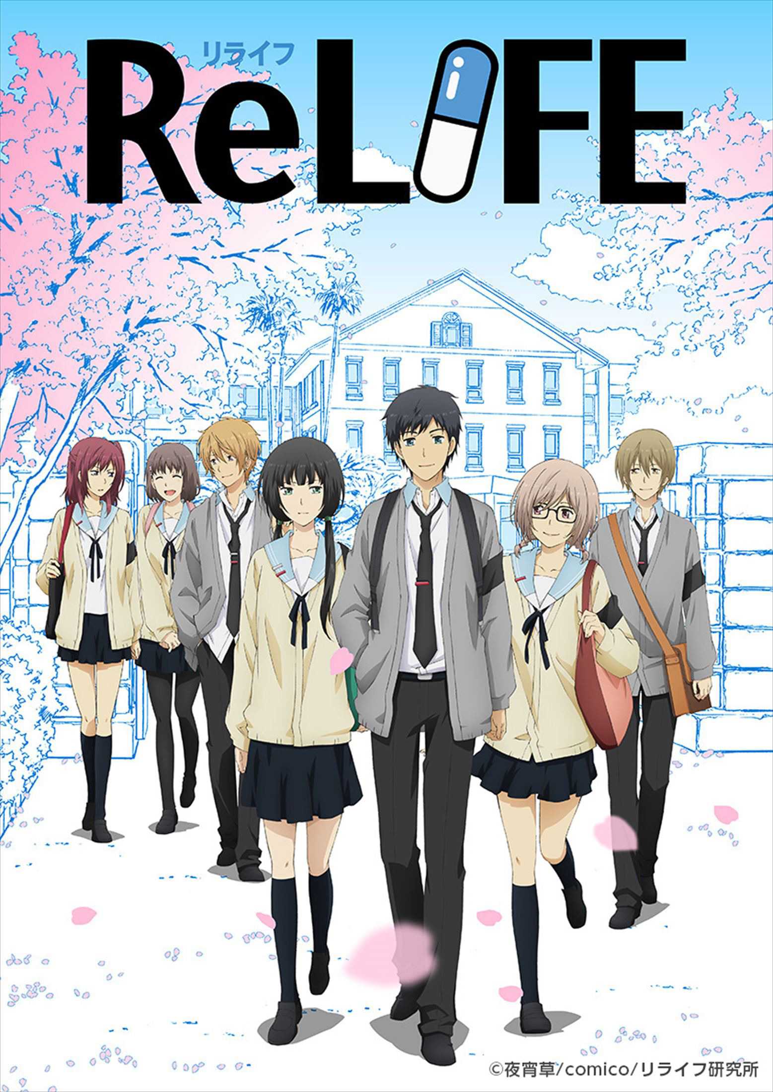    [VCB-Studio] 重生计划 ReLIFE    [Ma10p_1080p]