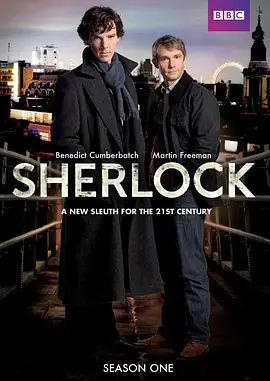 Sherlock 