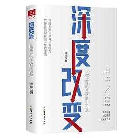 每日荐书0722 米兰·昆德拉作品系列 致命引擎系列 深度改变