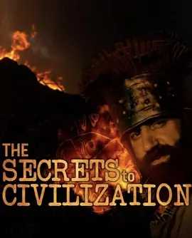 文明的秘密 第一季 The Secrets to Civilization Season 1 (2021) 中英双字 1080P