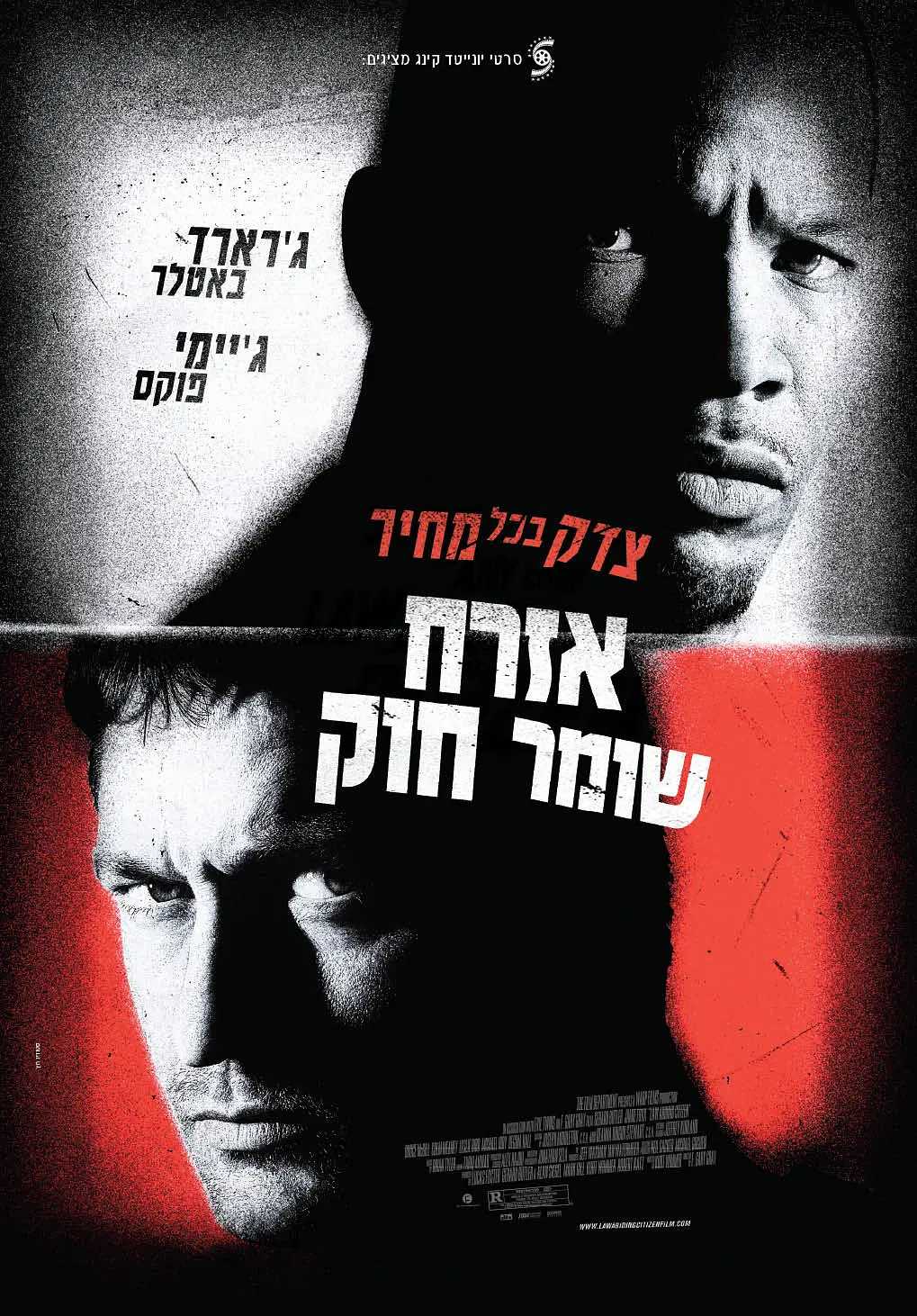 守法公民 Law Abiding Citizen (2009)中英字幕.1080P [8.0分]