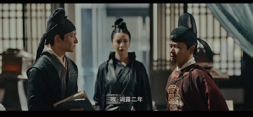 网盘下载 狄仁杰之幽兵借路 WEB-MP4/1.3G 国语中字 1080P 流媒体 电影 2023 大陆 悬疑 纯净版 电影 第1张