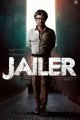 Jailer