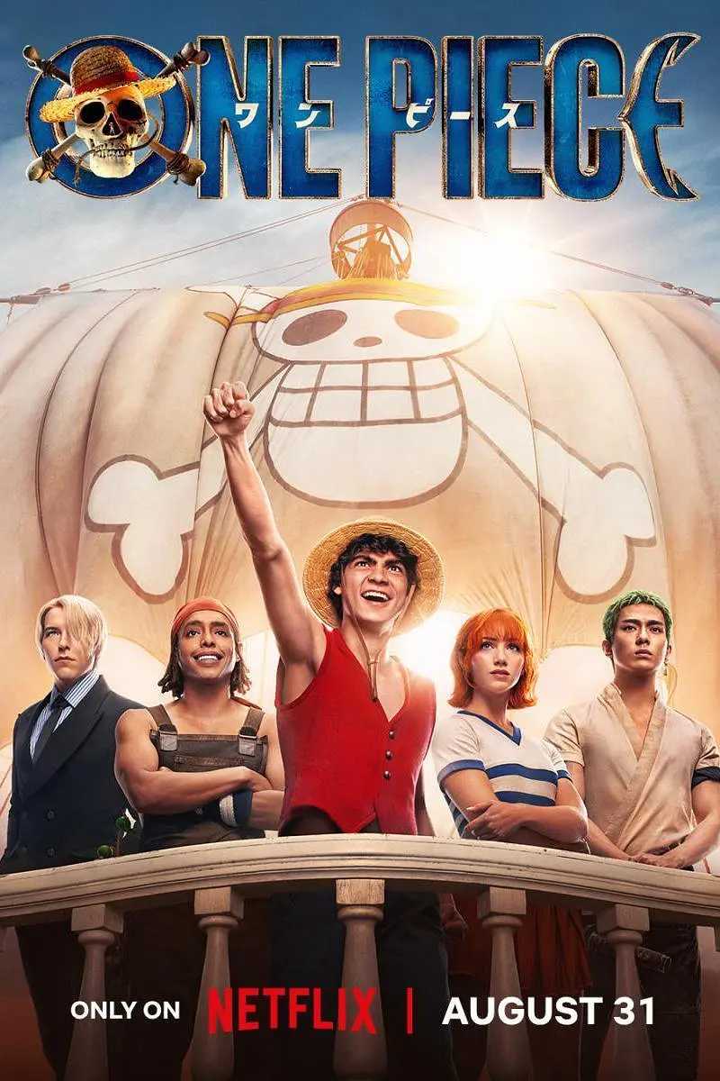 《 海贼王真人版 One Piece》【4K HDR】【共8集】