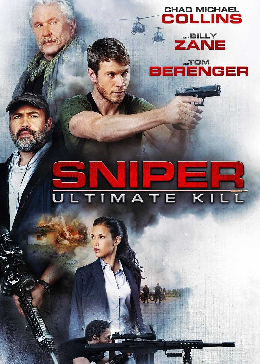 《狙击精英：巅峰对决》 [DIY 简繁中字] [Sniper Ultimate Kill 2017 1080p BluRay]蓝光原盘REMUX