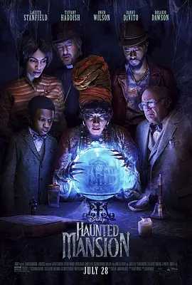 幽灵鬼屋 Haunted Mansion 2023 剧情喜剧悬疑恐怖奇幻 1080P 中文字幕