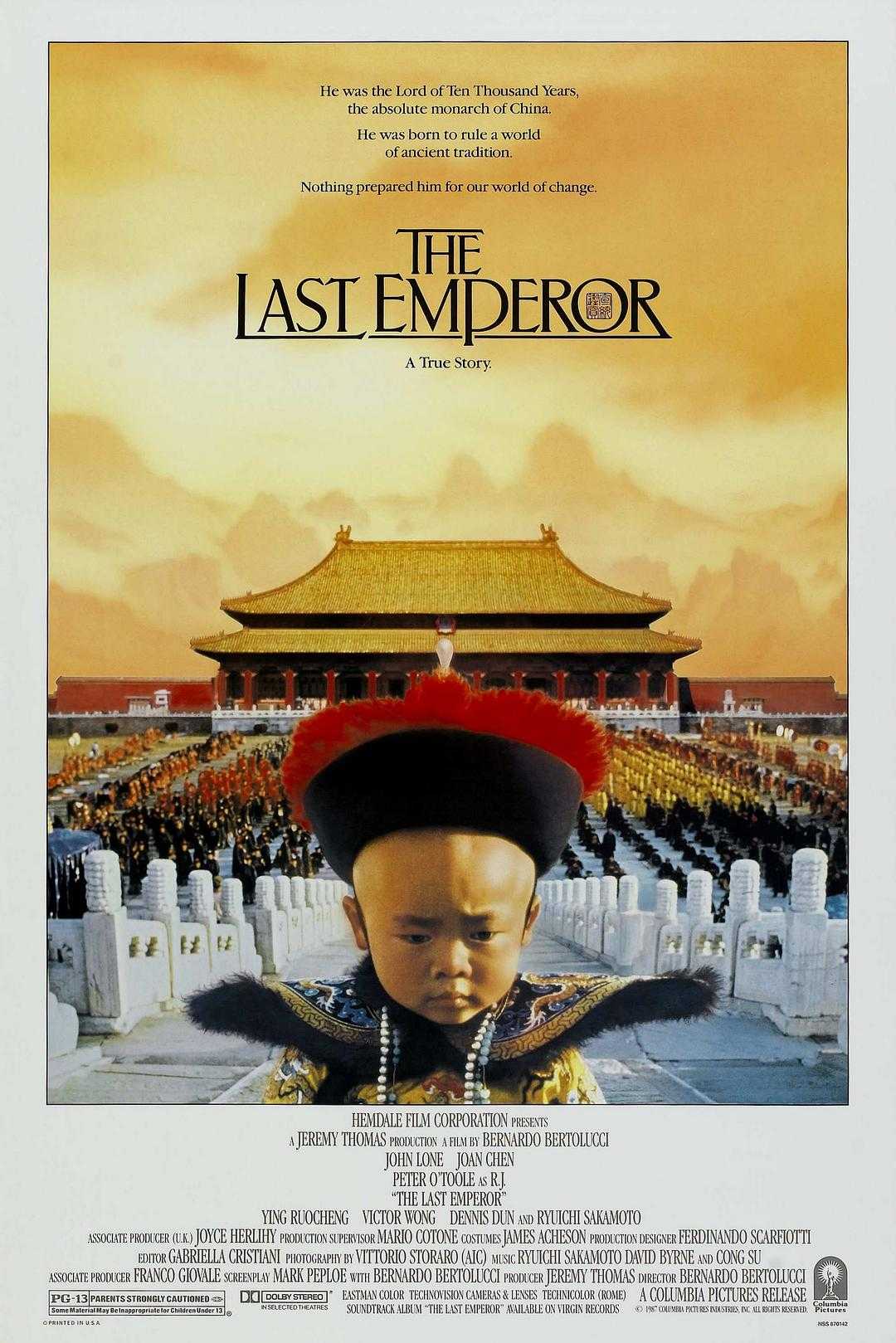 《The Last Emperor》（末代皇帝）公映版&加长版 4K REMUX 蓝光原盘 外挂字幕