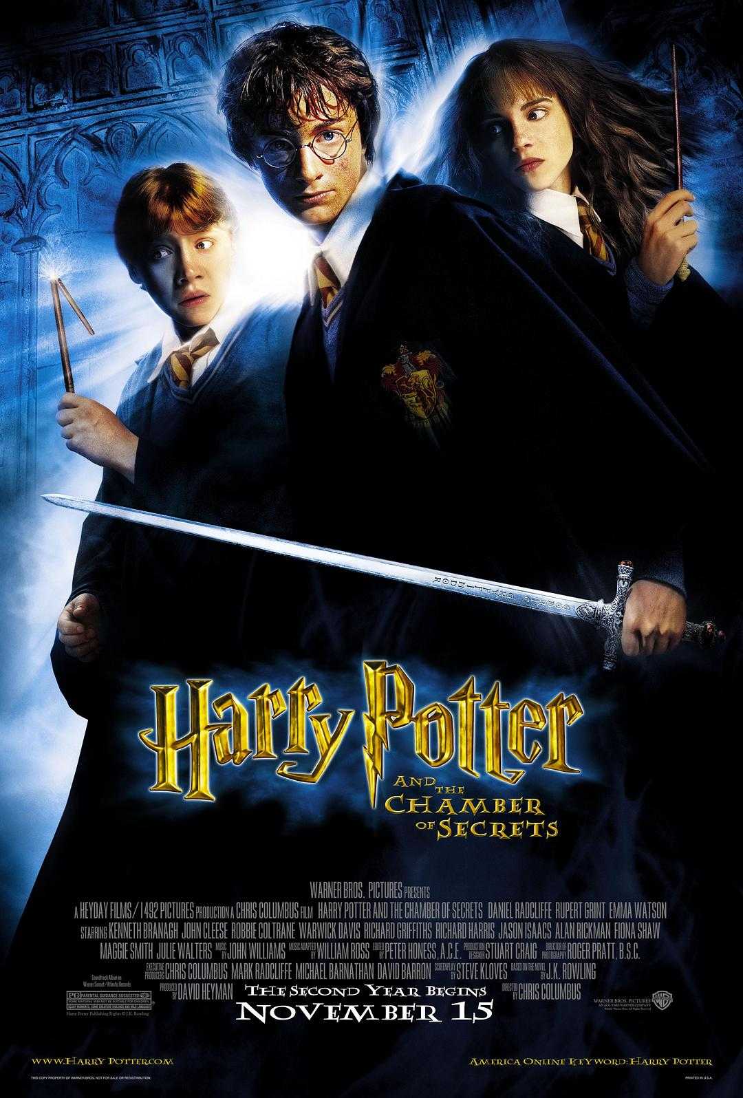 《Harry Potter and the Chamber of Secrets》（哈利·波特与密室）Ⅱ 4K REMUX 蓝光原盘 外挂特效字幕