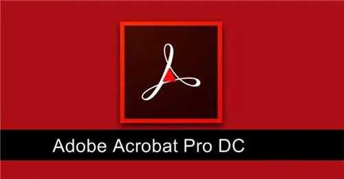 PDF编辑软件Adobe Acrobat Pro 2023 (附教程)