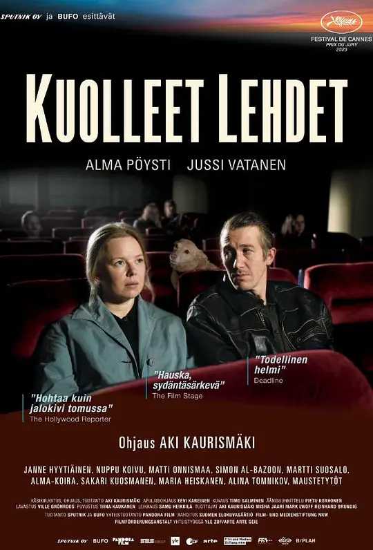 枯叶 Kuolleet lehdet (2023) 1080P