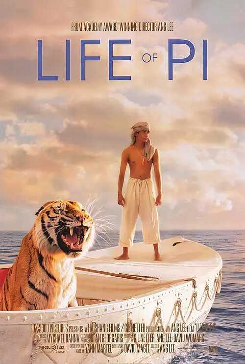 少年派的奇幻漂流 Life of Pi (2012)【1080P/无损4K】含外挂字幕版附豆瓣Top250