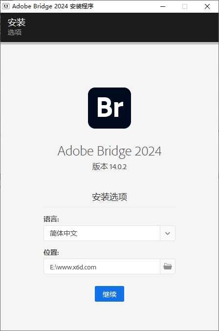 Adobe矢量绘图软件Adobe Bridge 2024 破解版(简称BR2024最新版)是一款数字资产管理软件的专业图像管理软件