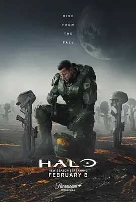 光环 第二季 Halo Season 2 (2024)美国【4k/1080p】