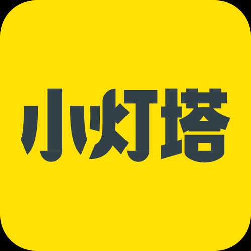 亲子 | 《小灯塔》系列大合集（共48部）资源分享