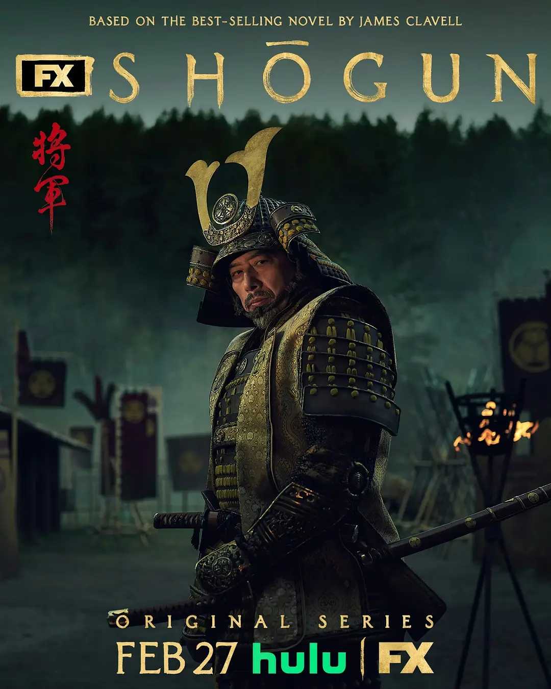 【Disney+版本 4K 简体中文硬字幕 真田广之】幕府将军 Shōgun (2024) 第1-7集