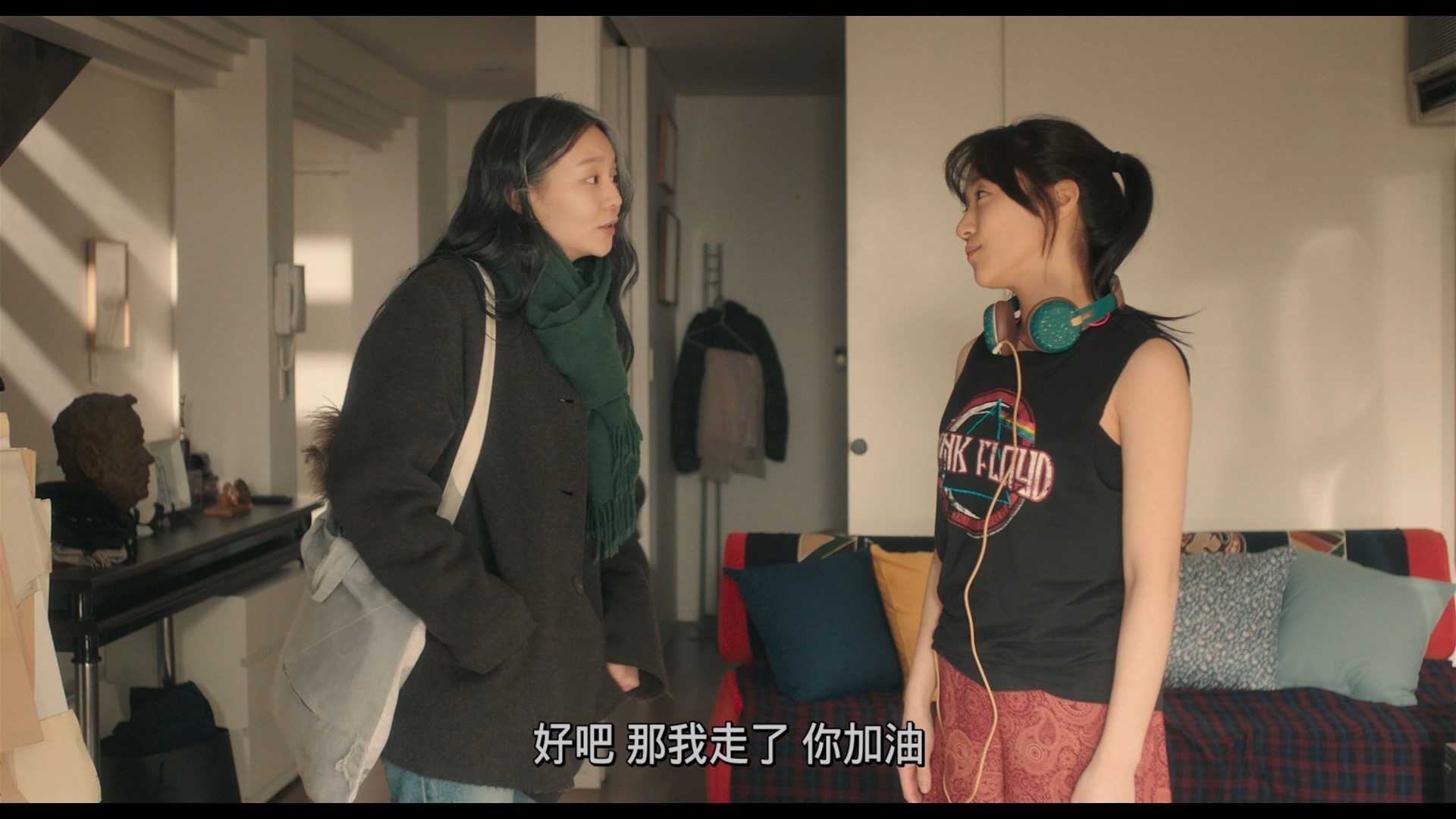 《小公女》30.1Mb/s法版 1080p原盘REMUX【简繁中字】【24.5GB】