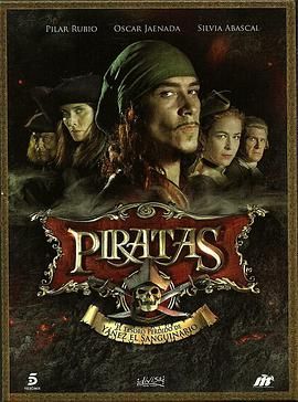 海盗 第一季 Piratas Season 1