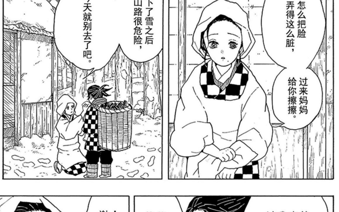 漫画合集【168部304GB】，你想看的这里都有！！！