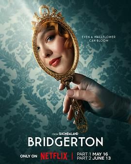 布里奇顿 第三季 Bridgerton Season 3