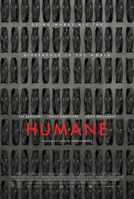 人道 Humane