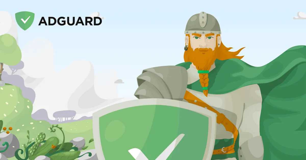 广告拦截 AdGuard v4.5.17 Android&TV 解锁内购去广告版