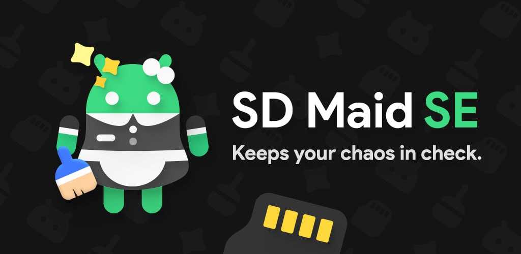 手机清理软件 SD Maid SE v1.1.2 专业版