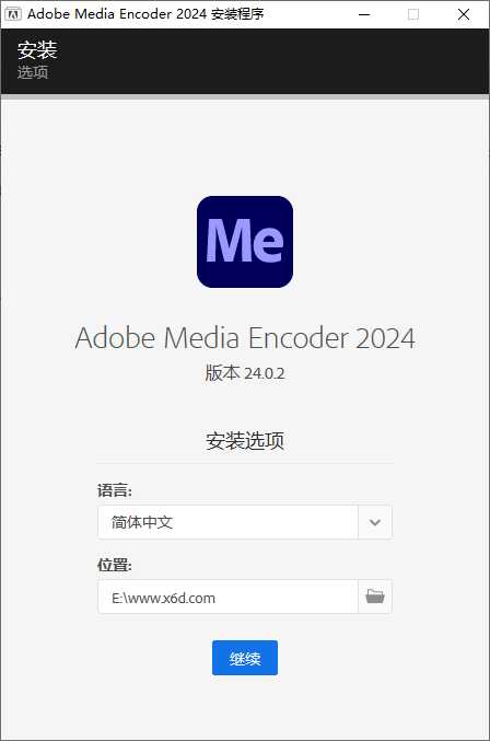 Adobe Media Encoder 2024破解版(简称Me)是一款音视频格式转码软件及视频编码软件.