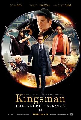 王牌特工：特工学院 Kingsman: The Secret Service