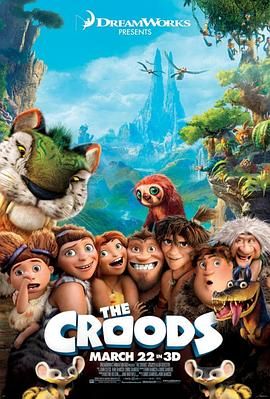 疯狂原始人 The Croods