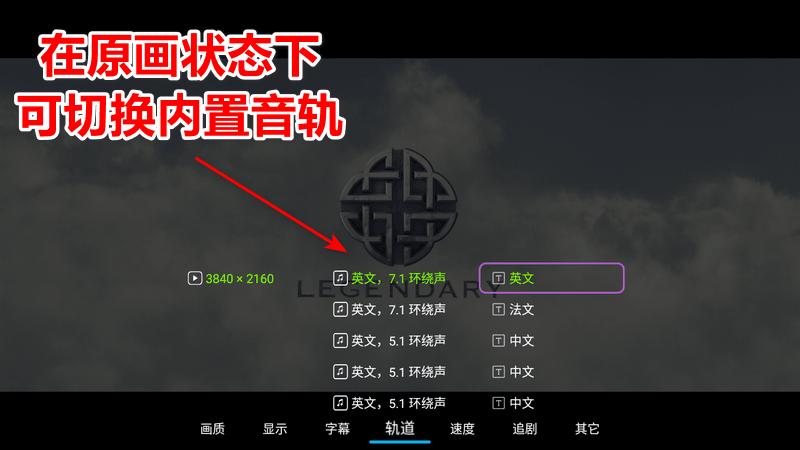 小白云盘TV（阿里云盘）v1.7.3.1 无限制网盘电视版-第3张图片-分享迷