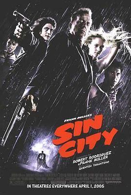 罪恶之城 Sin City