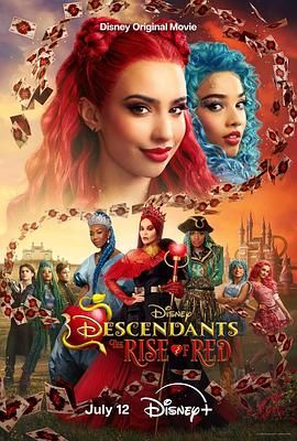 星光继承者：公主反叛联盟 Descendants: The Rise of Red