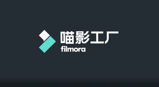 万兴喵影 Filmora for Android v13.7.51 视频剪辑专业破解版