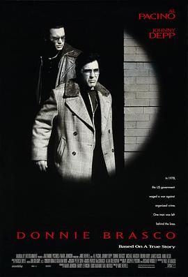 忠奸人 Donnie Brasco