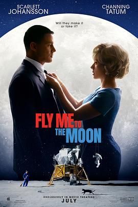 登月大计划 Fly Me To The Moon