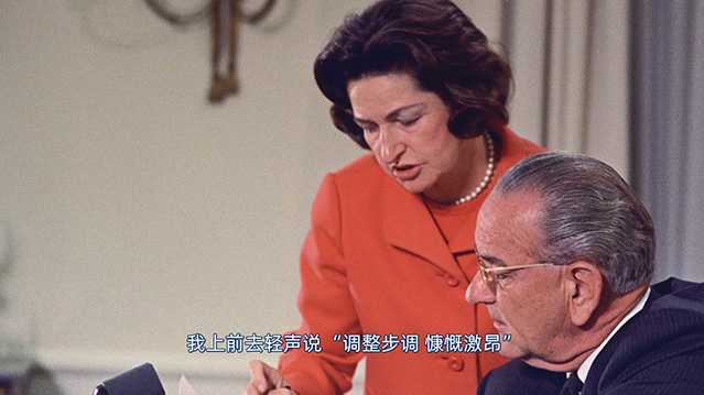 伯德夫人日记 2023 英语中字 HD1080P